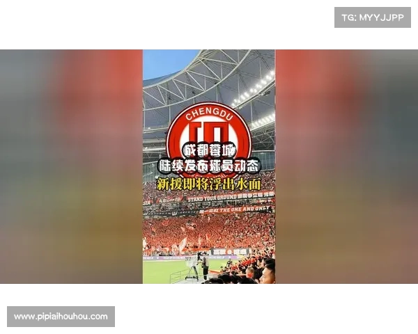 塞维利亚急需球员出售以完成新援注册任务